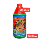 Thuốc trừ cỏ GLY 888 (Chai 900ml) Diệt tận gốc các loại cỏ Đa Niên và Hằng Niên KENBAST 15SL
