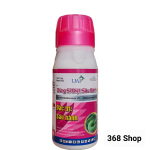 Đặc t r ị: sâu KHÁNG - Thuốc trừ sâu MARGO 20SC (Chai 100ml) Quan trọng là rất hiệu quả