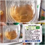 Thuốc trừ bệnh cây trồng Score 250EC (10ml)💖 Syngenta..