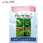 💎 Thuốc trừ bệnh cây trồng Cabrio Top 600WG (100gr)💖 Hiệu quả phổ rộng - Tác động cực nhanh.