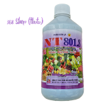 💎 Phân bón lá NT 801.S (500ml)🌱 Rễ khỏe, Bông nhiều, To trái, Chất Lượng Vàng..