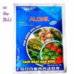 💎 Thuốc trừ bệnh cây trồng THALONIL (100gr) Sạch ngay nấm bệnh rất nhanh 💖 ALONIL 75WP