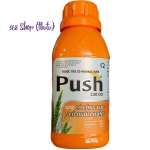 💎 Thuốc trừ cỏ hậu nảy mầm Push 33EC (250ml)💖 Đặc trừ cỏ đuôi phụng, cỏ lồng vực..