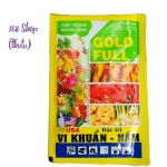💎 Thuốc trừ bệnh cây trồng GOLDFULL 500WP (15Gr) 💖