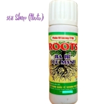 (Vĩ 10 ống)💎 Phân bón ra rễ ROOTS 💖 Bung rễ cực mạnh (ống 20ml)
