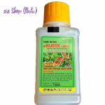 💎 Thuốc trừ sâu BPALATOX (100ml) DIỆT SÂU NHANH NHƯ CHỚP 💖 BP ALATOX 100EC