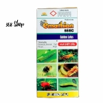 💎 Thuốc trừ sâu Emathion 55EC (100ml)💖 Đặc t r ị Bọ trĩ, Sâu cuốn lá, Sâu tơ..