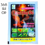💎 Thuốc trừ sâu Chim Ưng Đỏ (20gr)💖 BILLADEN 50EC