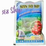 💎 Thuốc Trừ các bệnh cây trồng MAN 80WP (Gói 100g)💖 Thối quả, rỉ sắt, làm cô lập nấm.