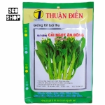 💎 Hạt giống Cải Ngọt Ăn Bông (Cải ngồng) 50gr💖