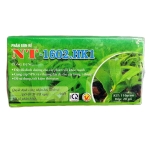 💎 Phân bón cho Phong lan NT- 1602. HK1 (110g 20 Gói)🌱 Các loại cây kiểng..