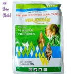 💎 Đặc t rị: VI KHUẨN - THỐI NHŨN (100gr)💖 Thuốc trừ bệnh cây trồng Kaisin 100WP - VUA KHUẨN