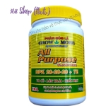 💎Phân bón lá GROW MORE NPK 20-20-20+TE All Purpose (100gr)🌱