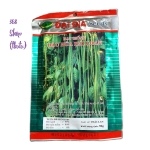 💎 Hạt giống ĐẬU ĐŨA ĐÀI LOAN (50gr)🌱 Đại Địa