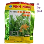 💎 Hạt giống Bí Đỏ ăn ngọn (Gói 50Gr) Siêu bông - Siêu Ngọn 💖THUẬN ĐIỀN.