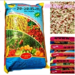 combo 5kg💎 Phân bón AGRILONG 20-20-15+TE (3 màu)💖 Chiết lẻ từ bao 50kg