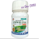 💎 Thuốc Trừ Bệnh Cây Trồng AMWILUSA 50SC (100ml)💖 Đặc trừ khô vằn, lem lép hạt, no hạt, chắc hạt..