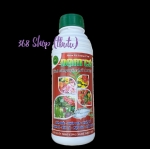 Phân vi lượng - Đạm Cá ECO NUTRIEN TYM (1lít) Thái - 100% từ đạm cá - Giúp tăng ra hoa, dưỡng quả, rau củ.