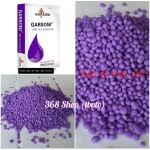 Combo 5kg)💎 Phân bón Tím Nhập khẩu từ Đức 15-5-25+4S+TE 🌱Chiết lẻ từ bao 25kg - Đặc biệt: Dùng rất tốt cho hoa kiểng, tốt rau..