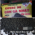 Túi 5kg💎 Nấm TRICO - Dùng bó lót trồng hoa, cây ăn trái, rau màu, củ. 🌱. Phân bón Con Gà Nhật + Chiết lẻ từ bao 50kg